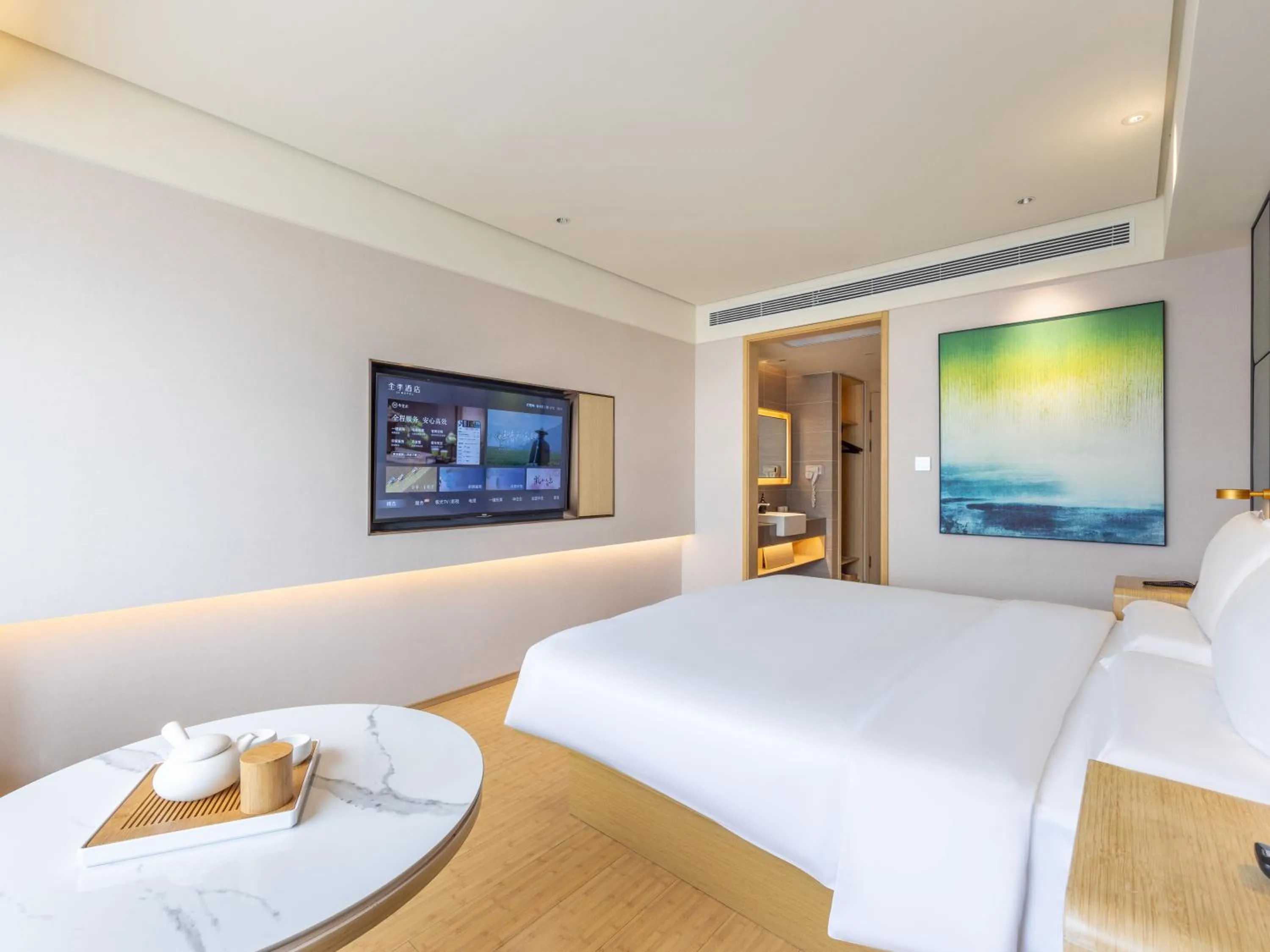 Bed in JI Hotel Chengdu Tianfu Square Renmin Middle Road