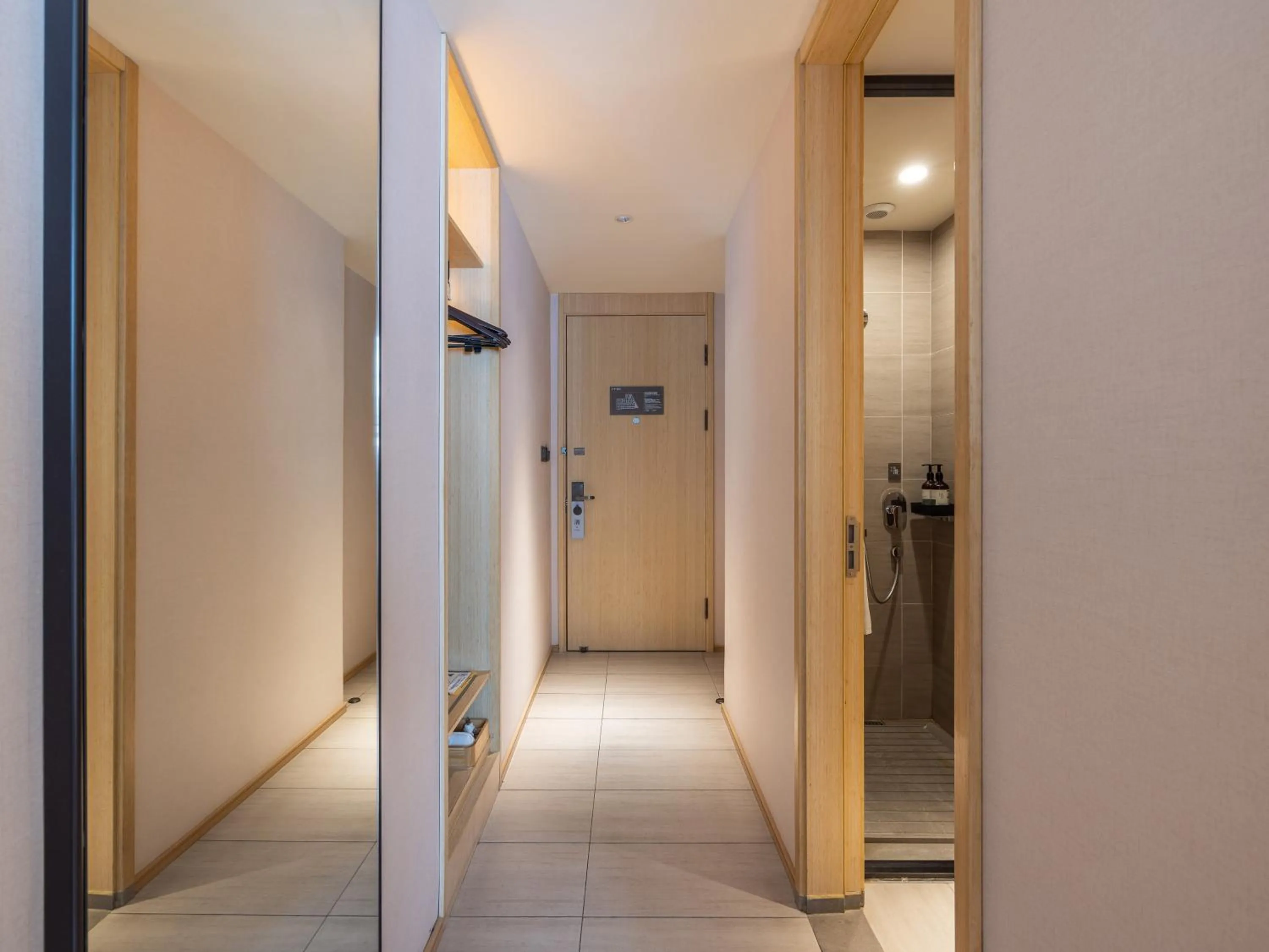 JI Hotel Chengdu Tianfu Square Renmin Middle Road