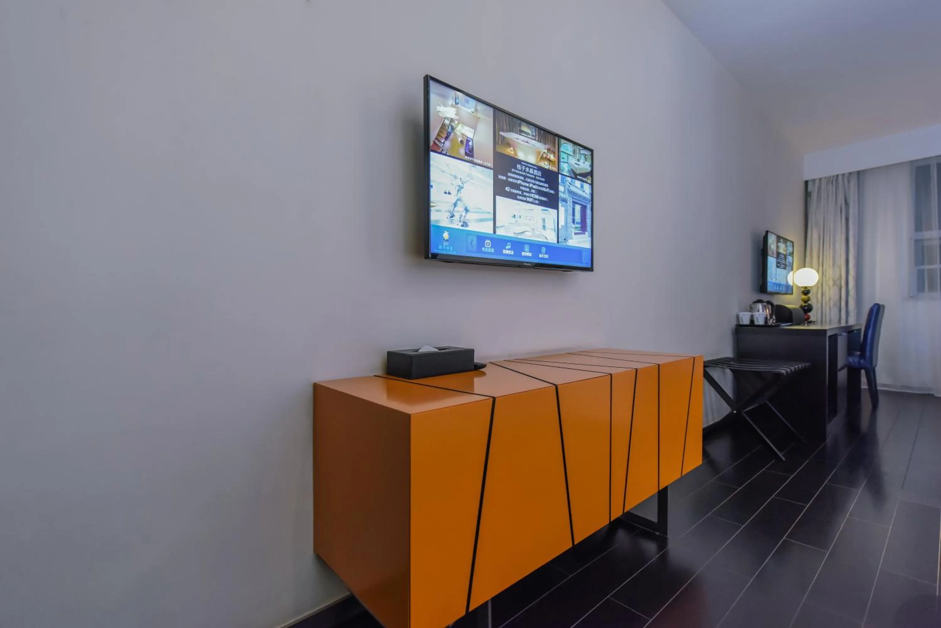 Orange Hotel Chengdu Chunxi Road Shuncheng