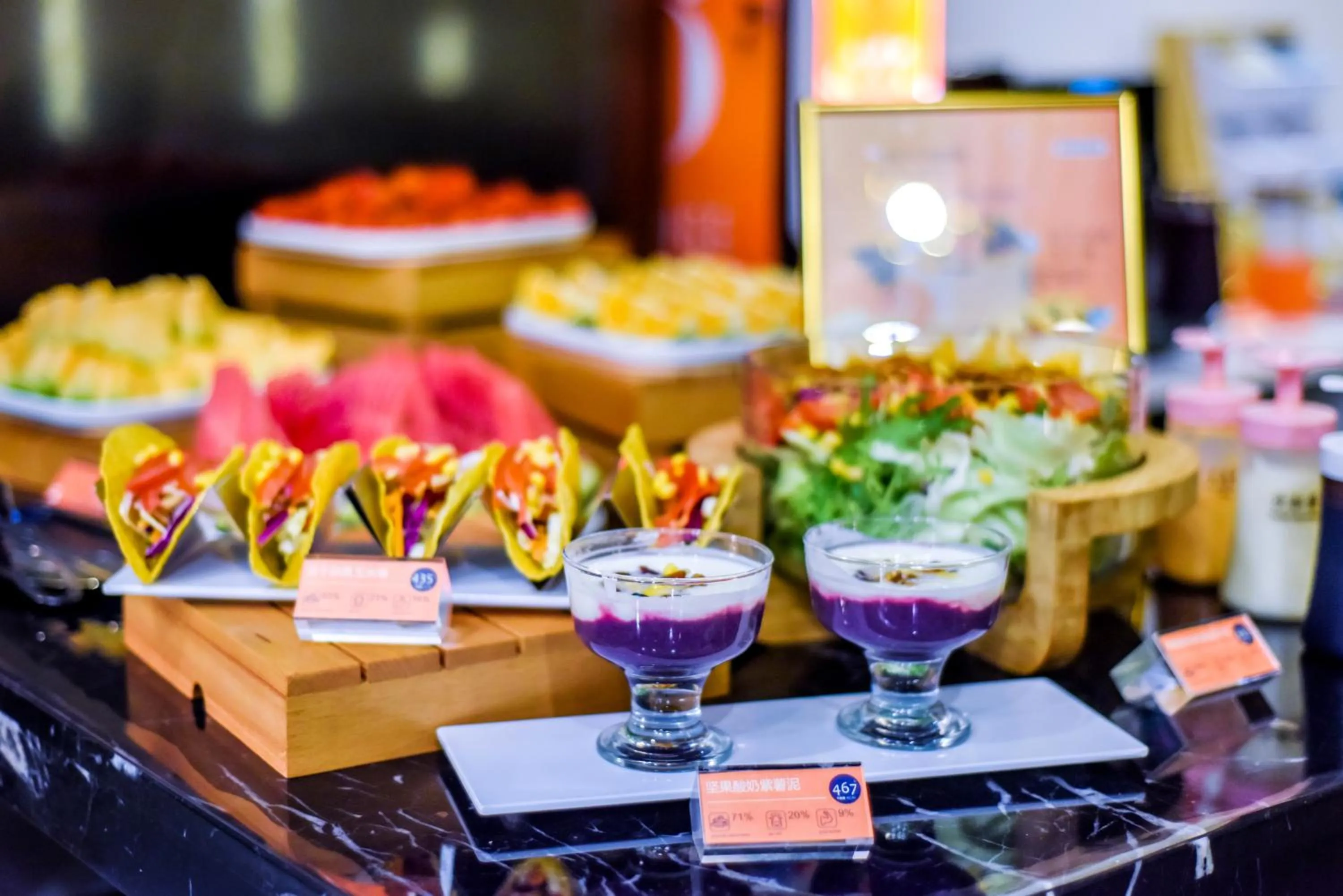 Breakfast in Orange Hotel Chengdu Chunxi Road Shuncheng