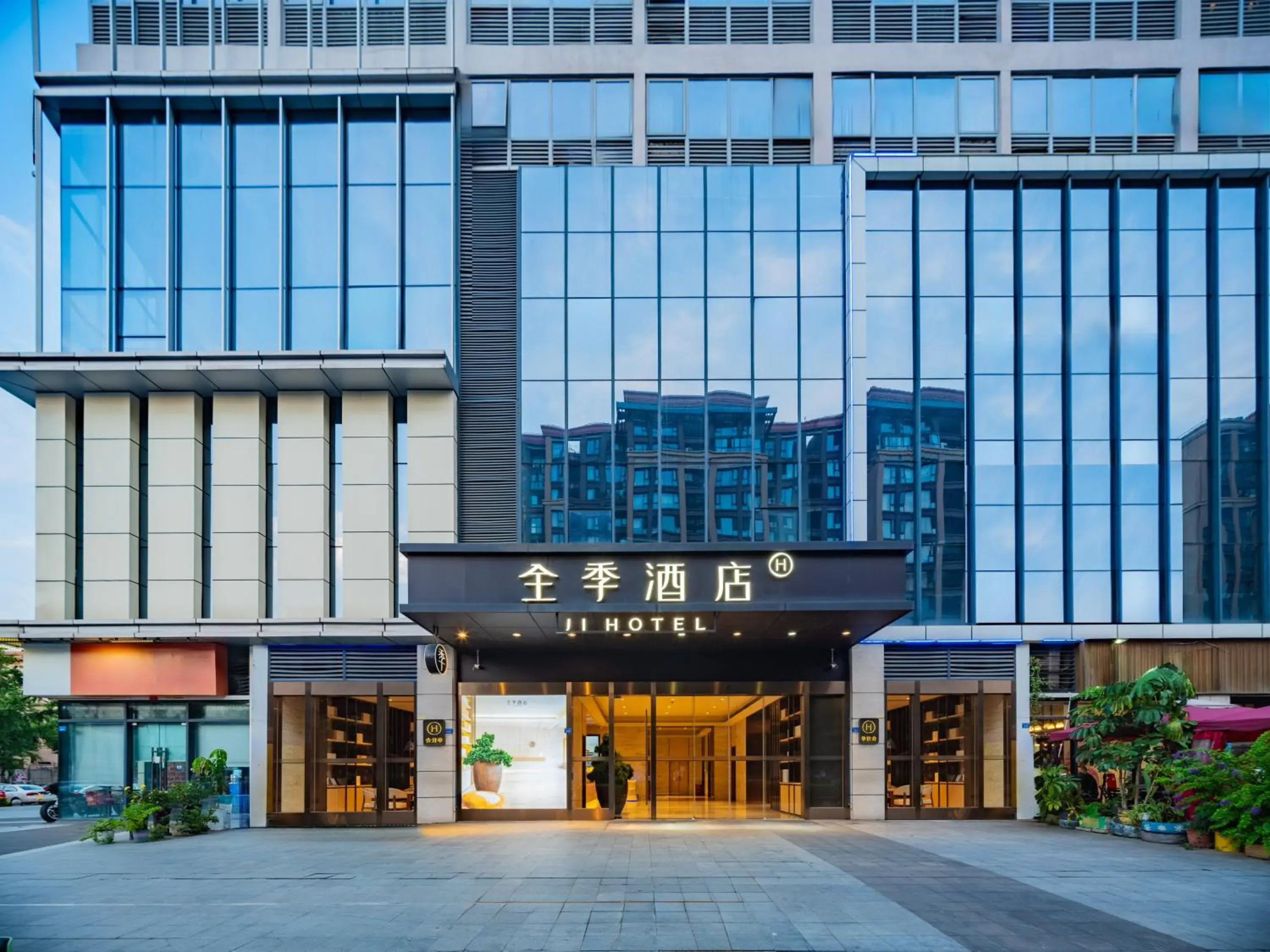 JI Hotel Chengdu Shuangliu Airport JI Hotel Chengdu Shuangliu Airport