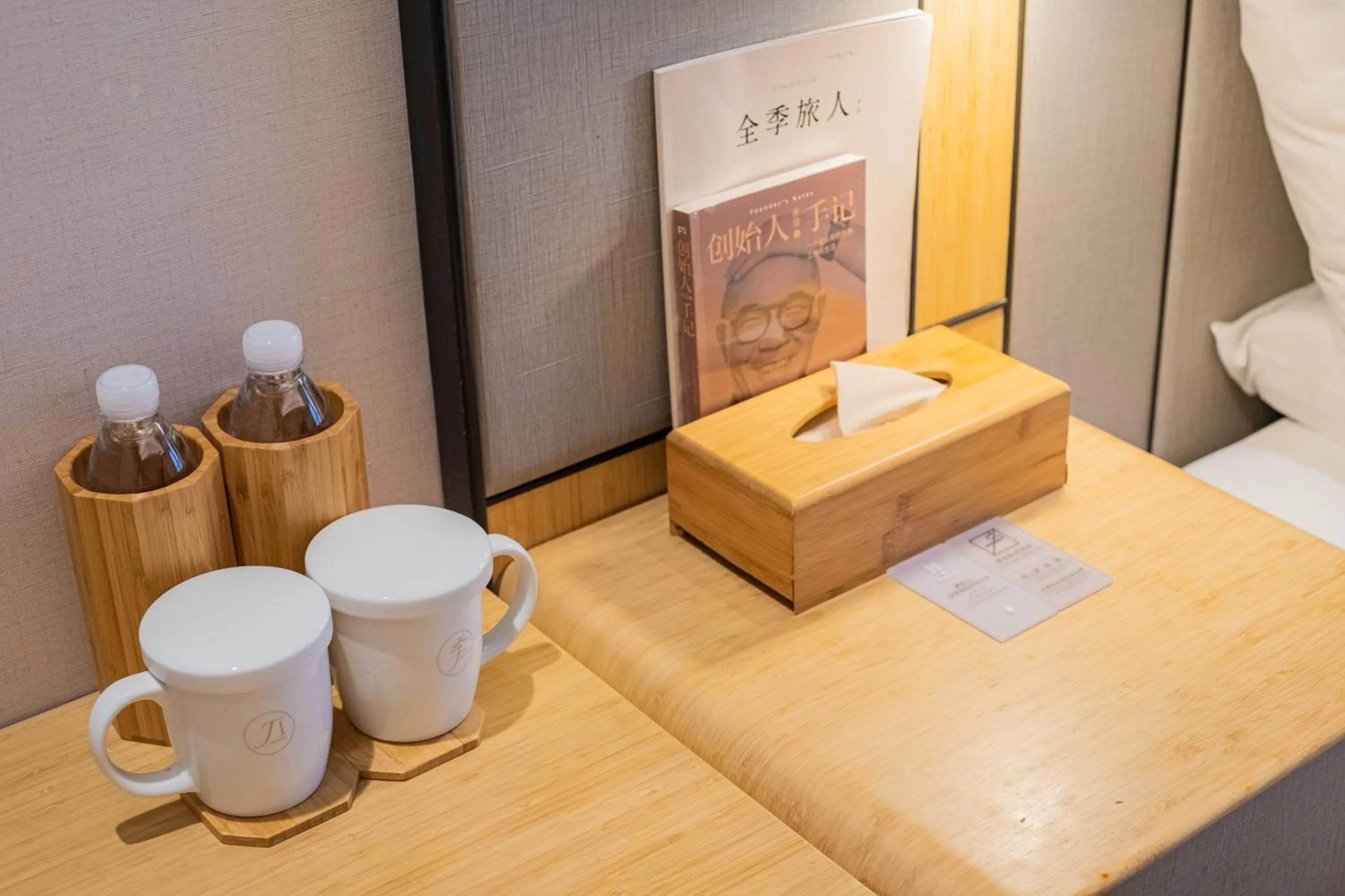 Property building in JI Hotel Chengdu Zhaojue Temple Subway Station