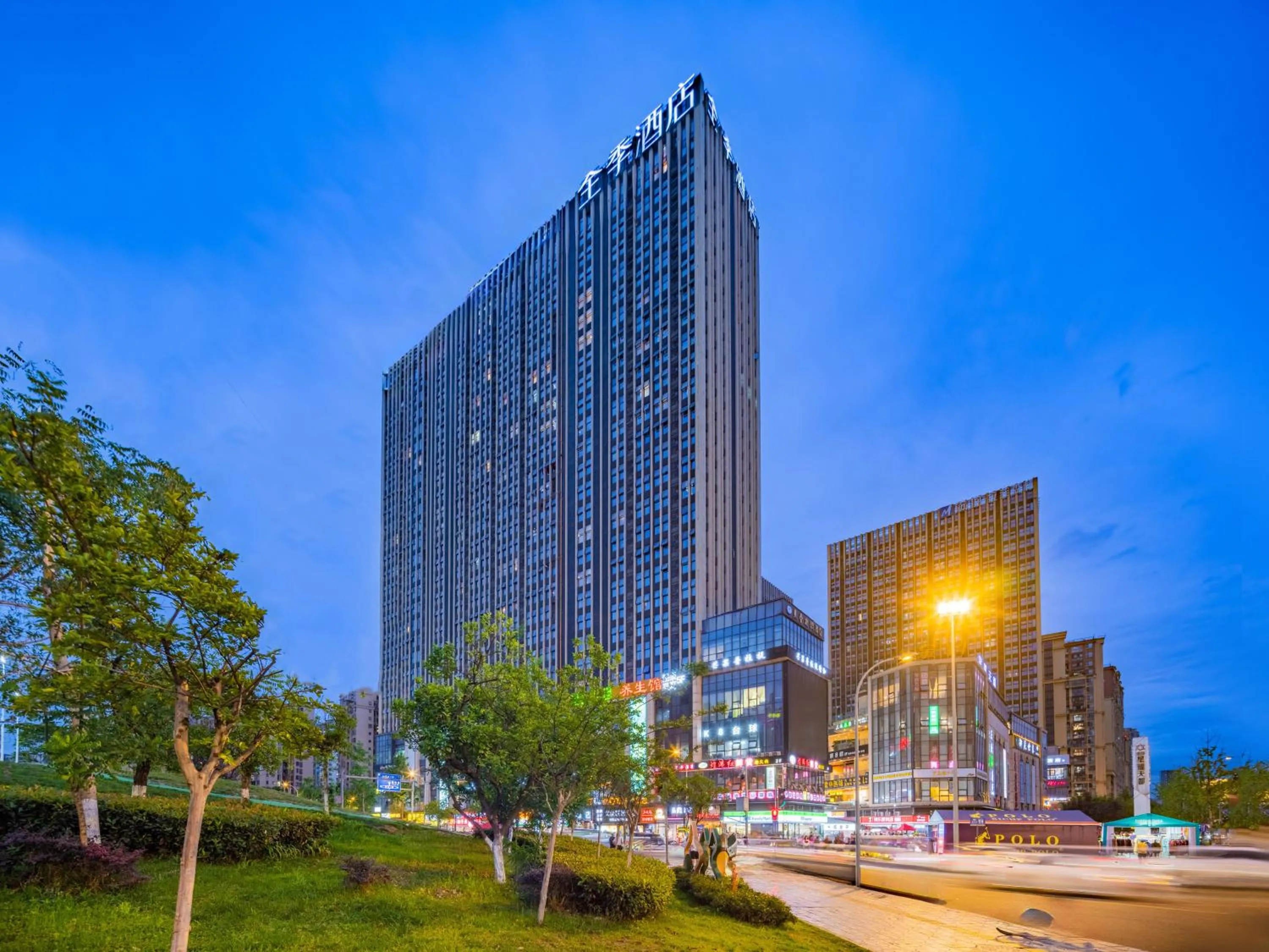 Property building in JI Hotel Chengdu Zhaojue Temple Subway Station