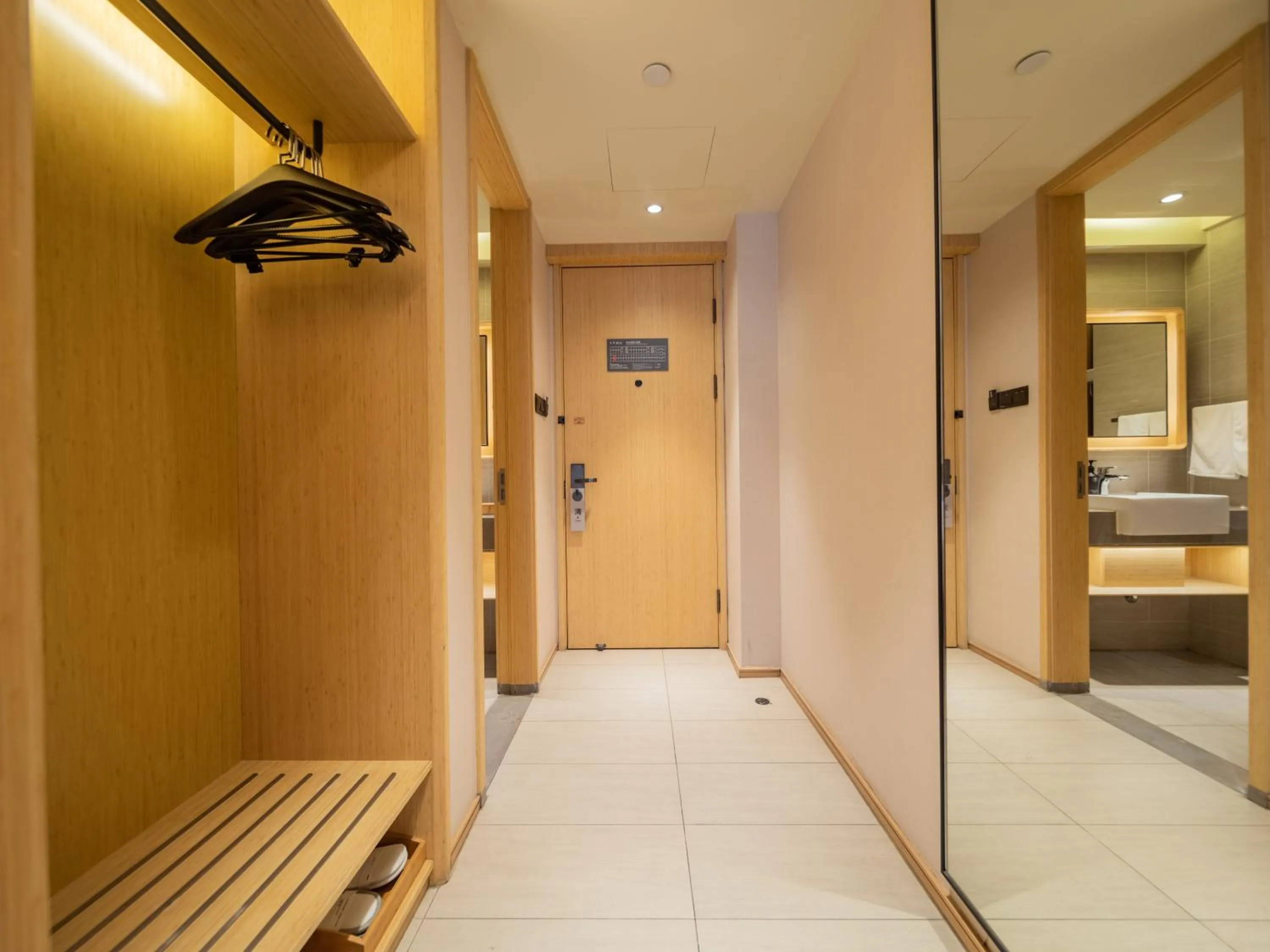 wardrobe, Bed in JI Hotel Chengdu Zhaojue Temple Subway Station