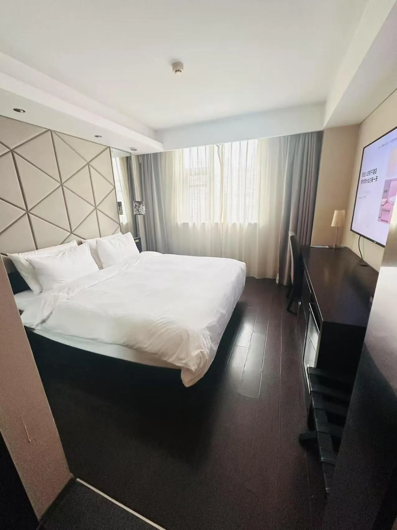 Bed in Orange Hotel Shanghai North Xizang Road Subway Station