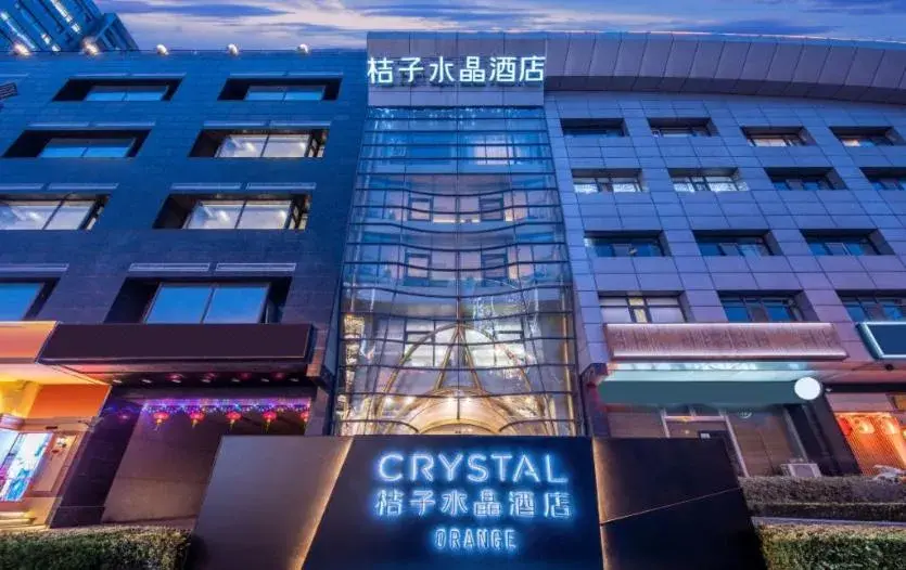 Orange Hotel Beijing International Trade Dawang Road Orange Hotel Beijing International Trade Dawang Road