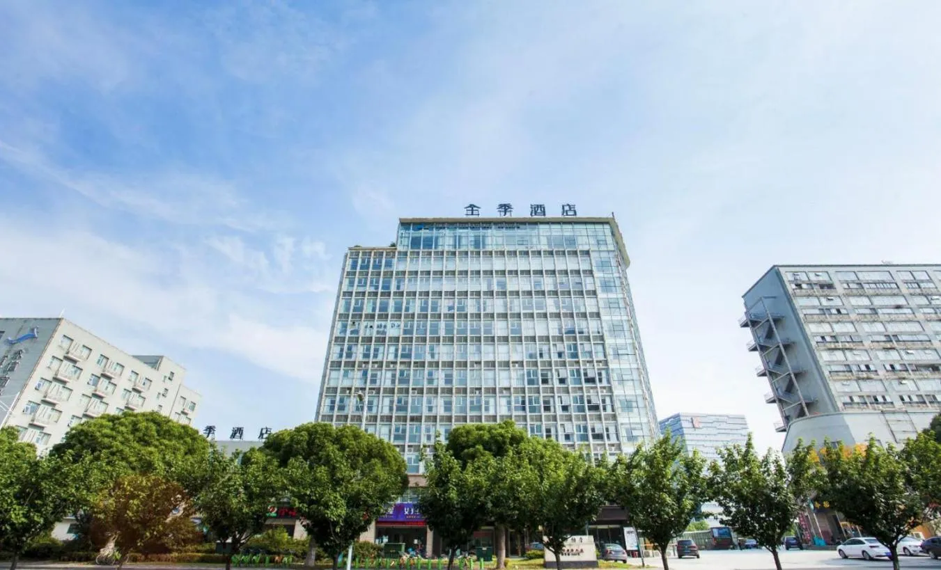 JI Hotel Suzhou Wujiang Fen Lake