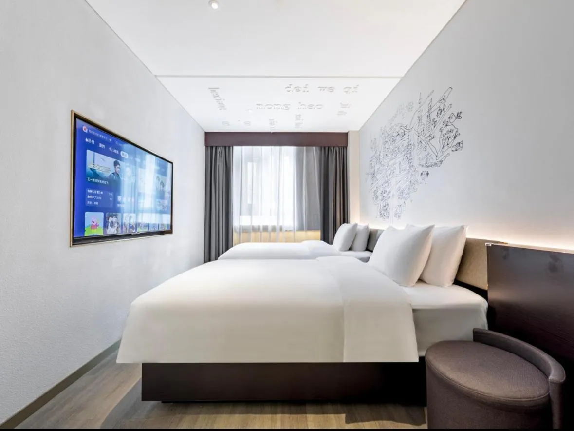 Photo of the whole room, Bed in CitiGO Hotel Shanghai Xujiahui