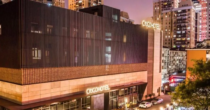 Property building in CitiGO Hotel Shanghai Xujiahui
