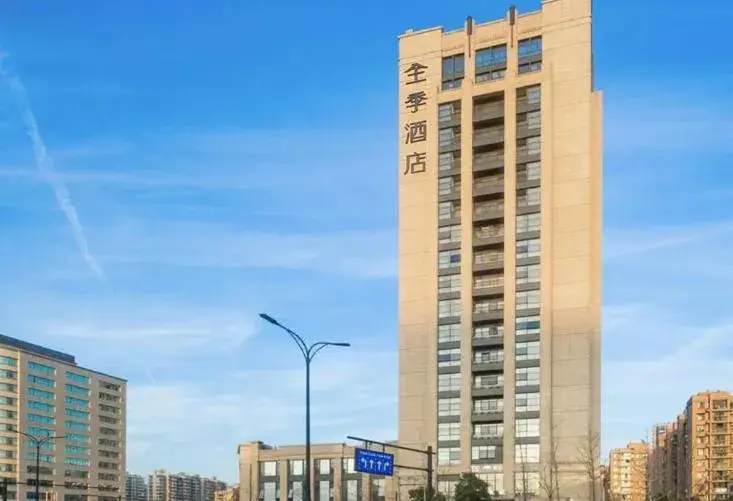 JI Hotel Hangzhou Qianjiang New Town Qianchao Road JI Hotel Hangzhou Qianjiang New Town Qianchao Road