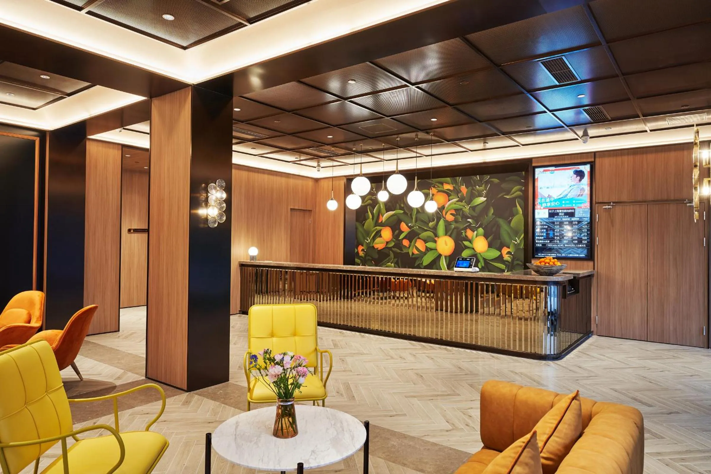 Lobby or reception in Orange Hotel Shanghai Xujiahui Caobao Road Subway Station