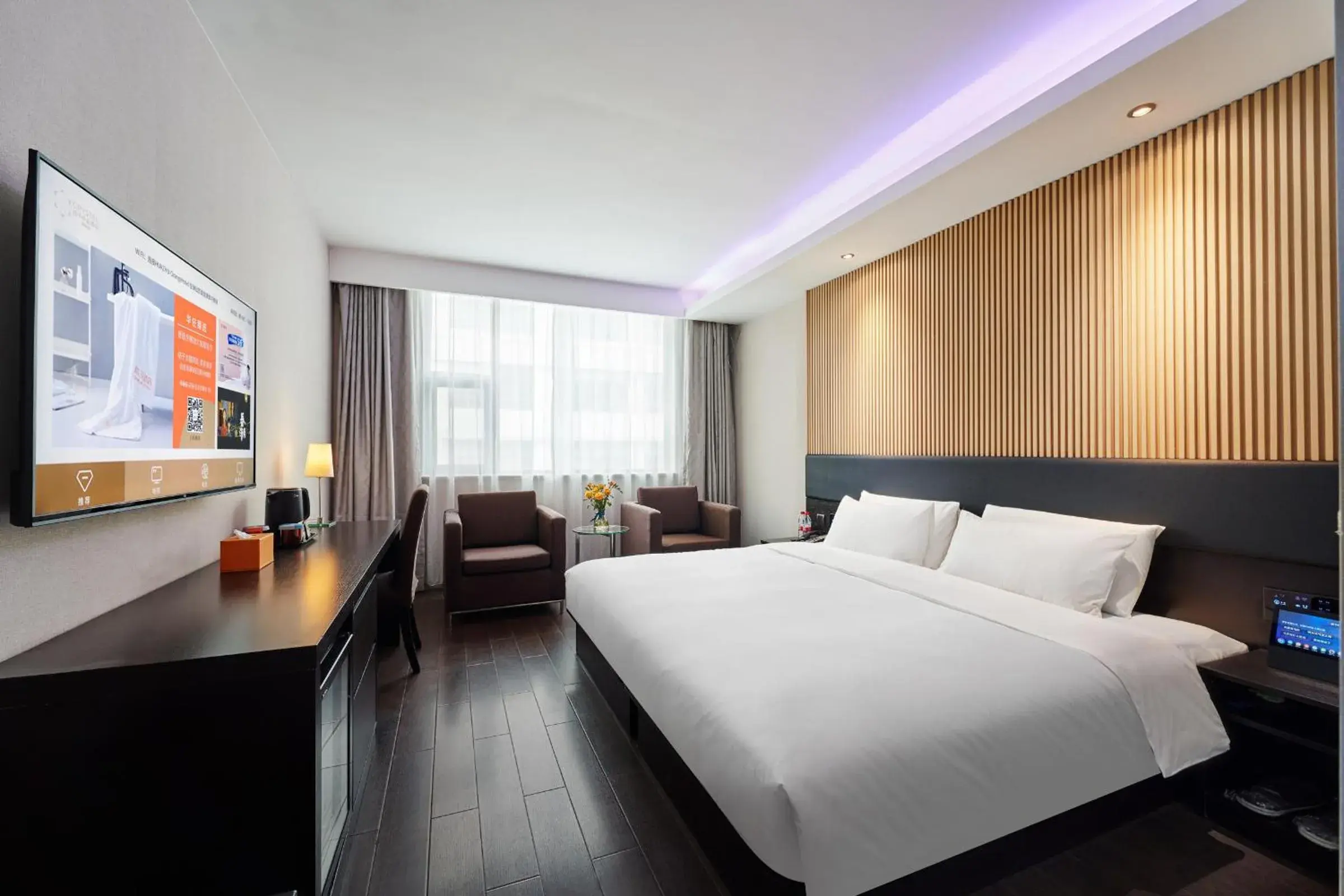 Selected Deluxe King Room in Orange Hotel Shanghai Xujiahui Caobao Road Subway Station Selected Deluxe King Room in Orange Hotel Shanghai Xujiahui Caobao Road Subway Station