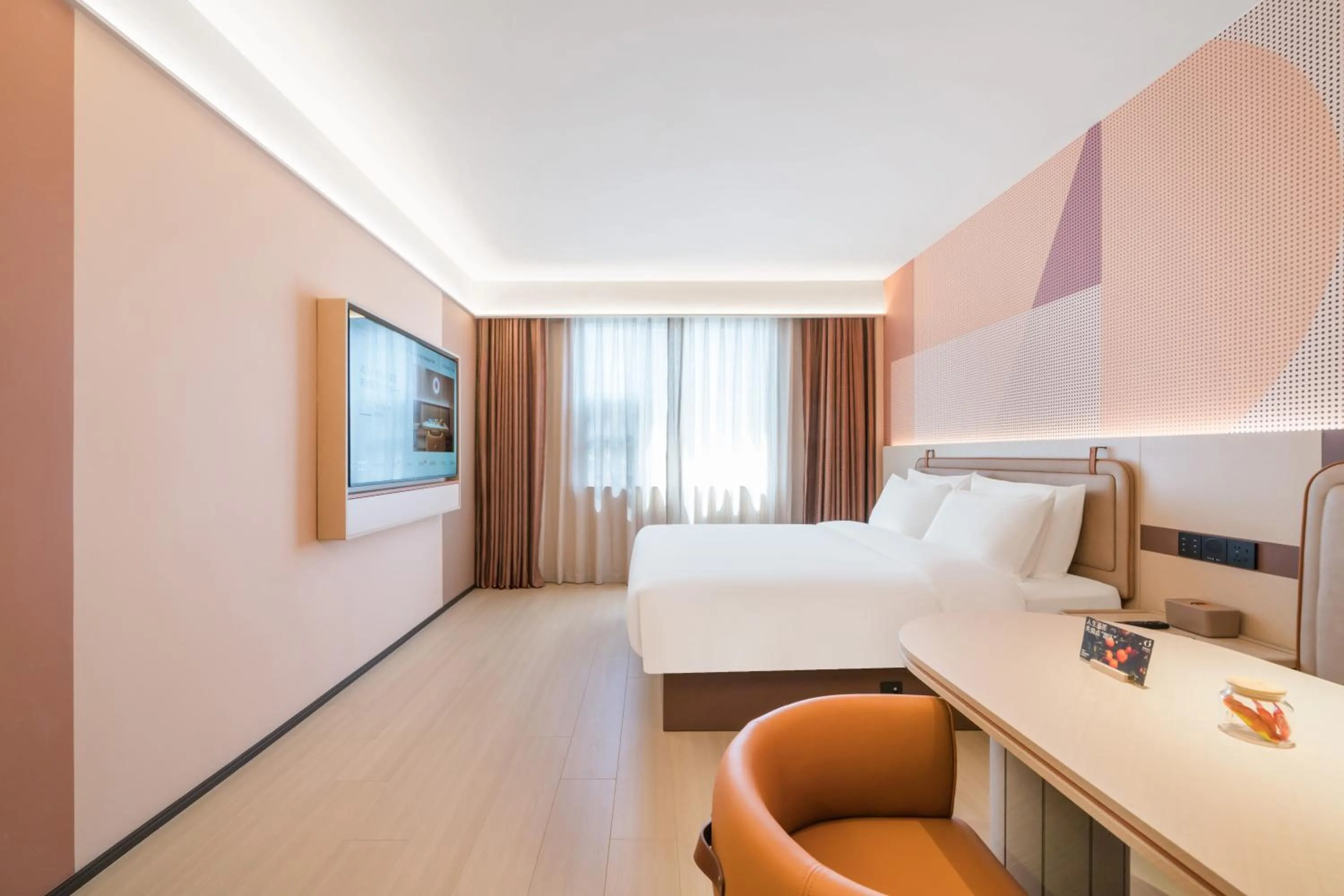 Bed in Orange Hotel Hangzhou West Lake Huanglong Sports Center