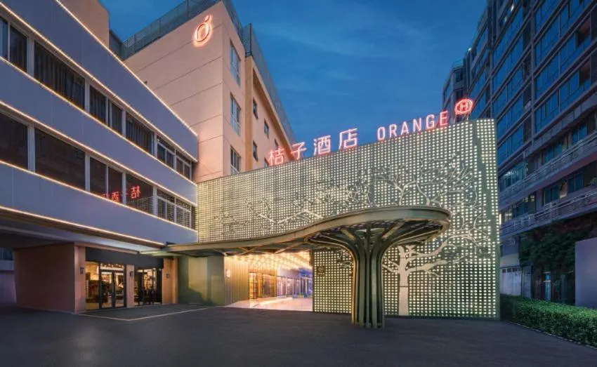 Property building in Orange Hotel Hangzhou West Lake Huanglong Sports Center