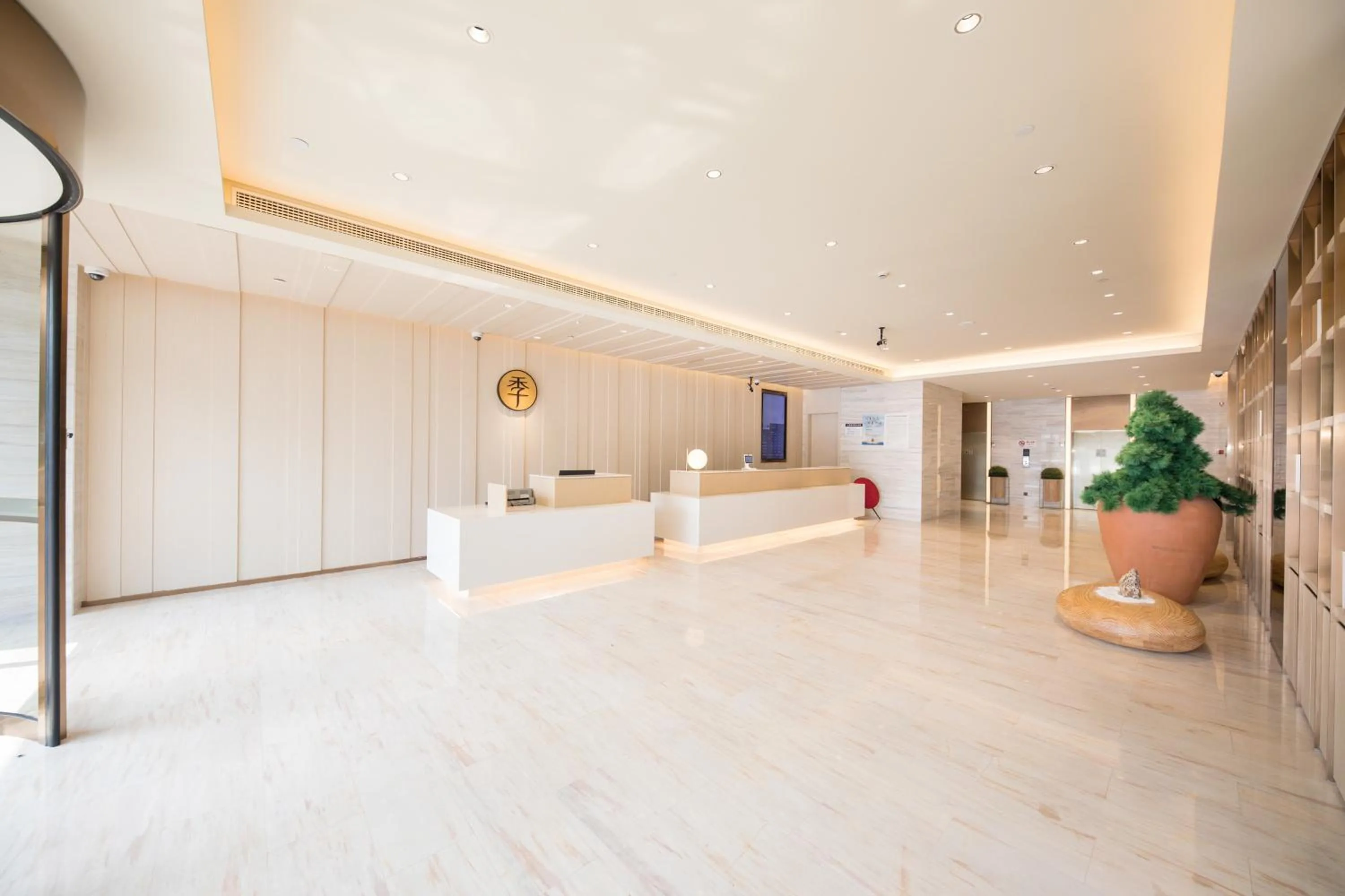 Lobby or reception in JI Hotel Shanghai Qibao Qixin Road