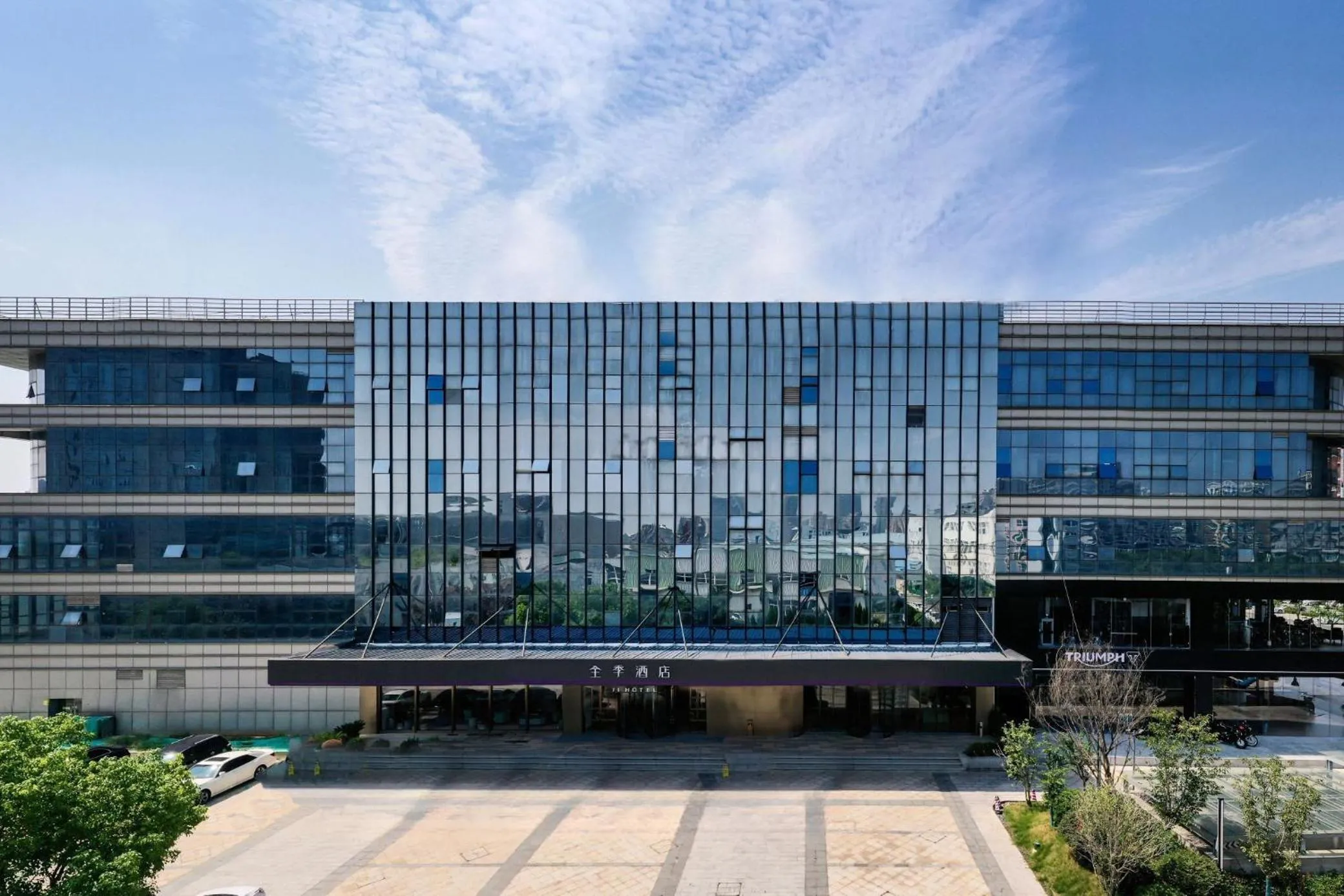 JI Hotel Nanjing Baijia Lake