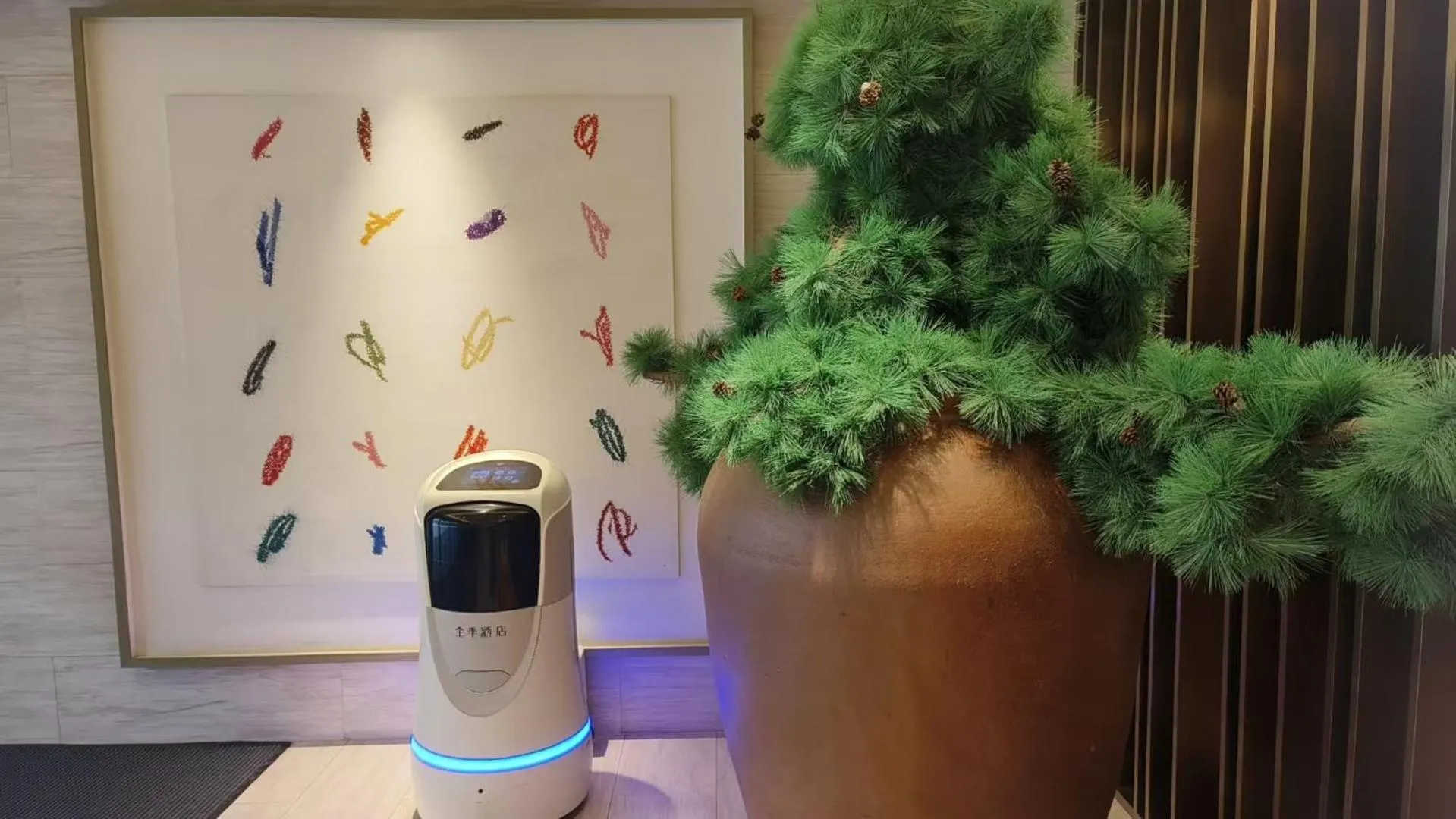 Property building in JI Hotel Shanghai Stadium