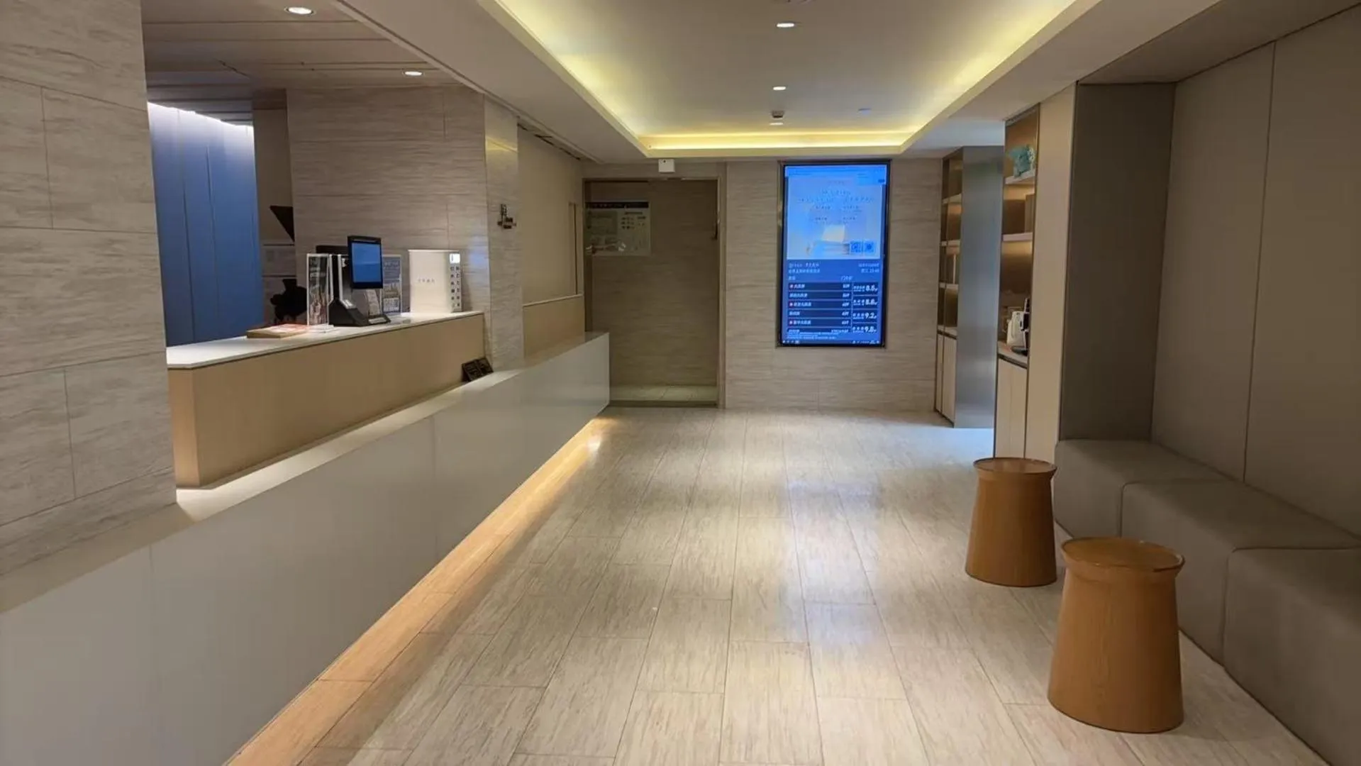 Property building in JI Hotel Shanghai Stadium