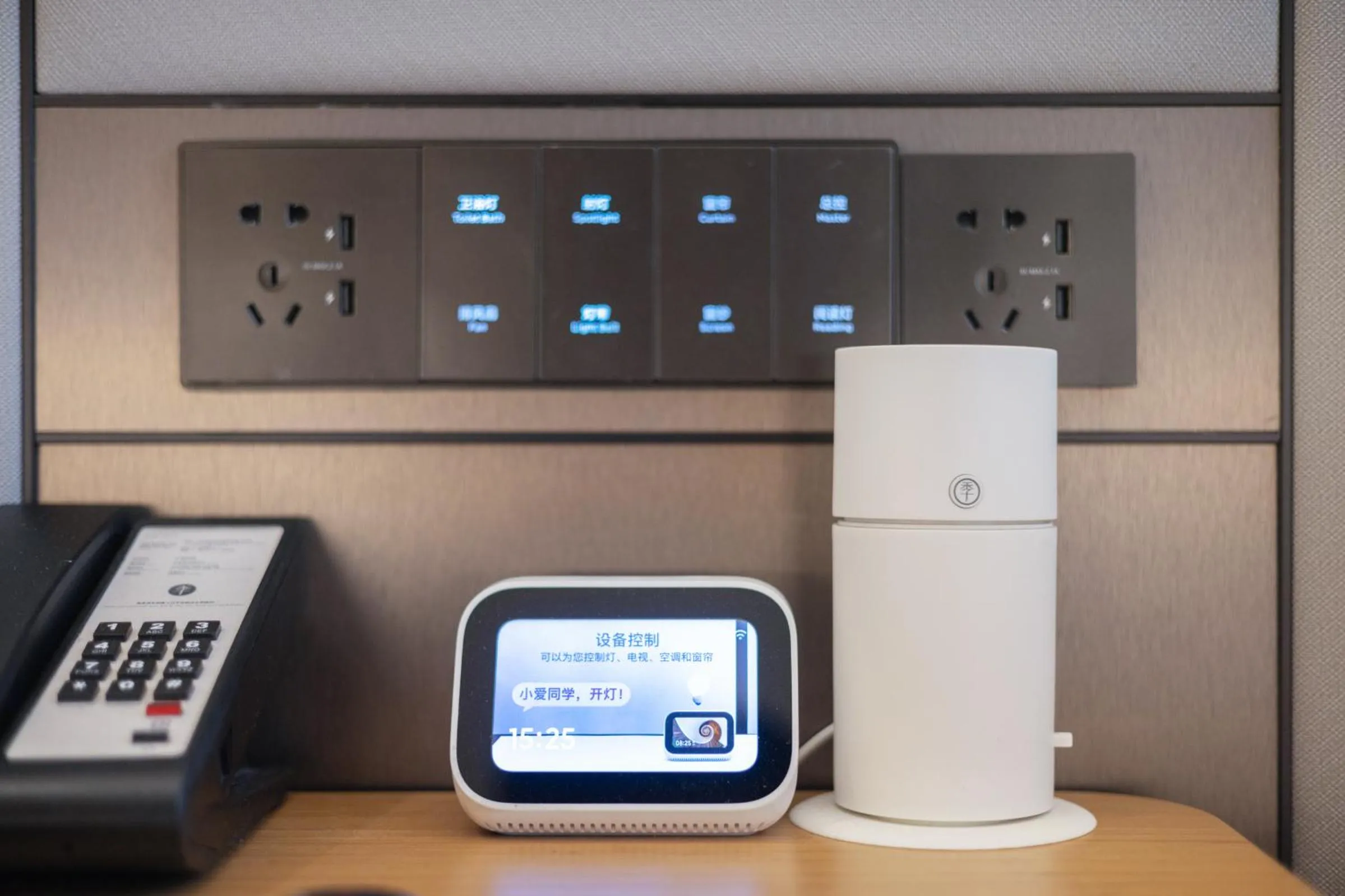 JI Hotel Shanghai Lujiabang Road Subway Station