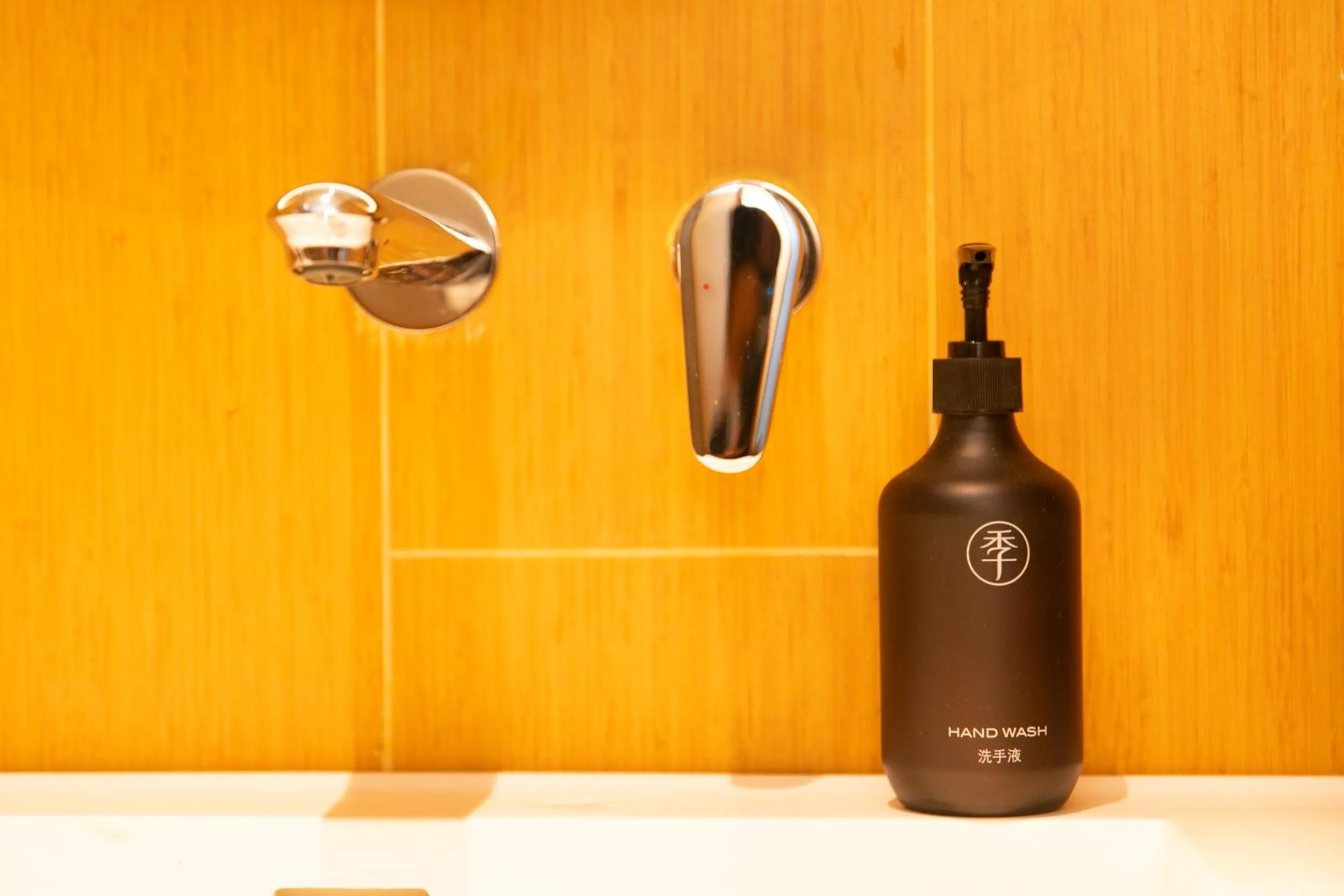 JI Hotel Shanghai Lujiabang Road Subway Station