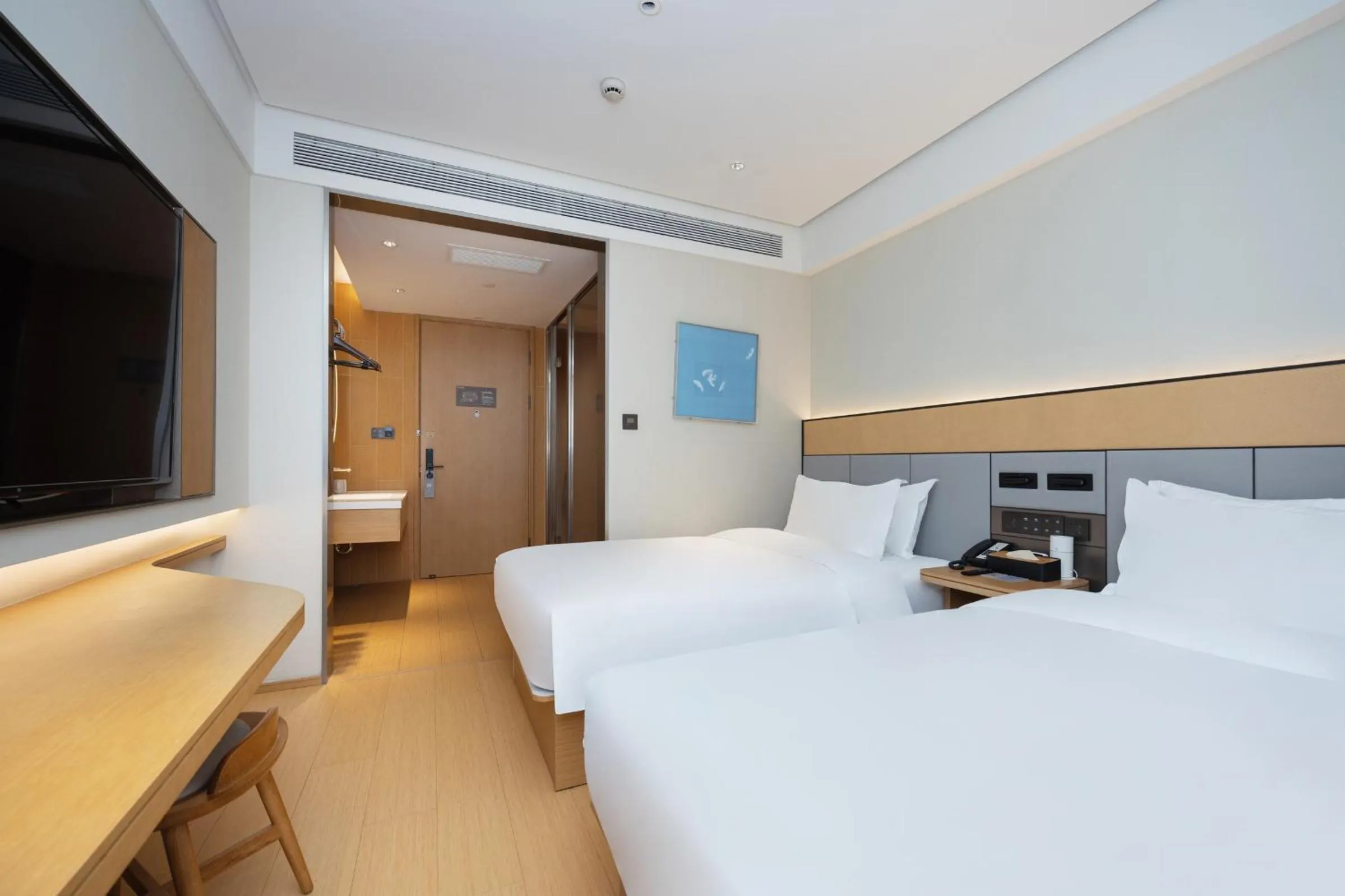 JI Hotel Shanghai Lujiabang Road Subway Station