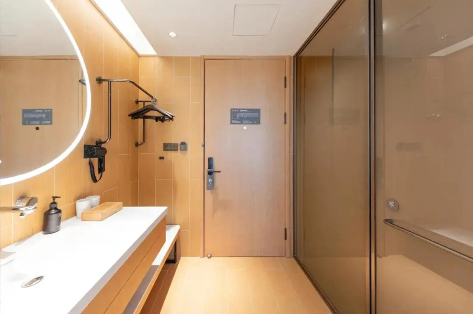 Bathroom in JI Hotel Shanghai University Tacheng Road