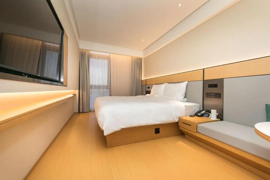 Bed in JI Hotel Nanjing Jiangning Southeast University