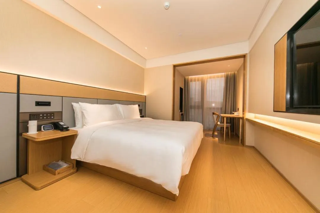 Bed in JI Hotel Nanjing Jiangning Southeast University