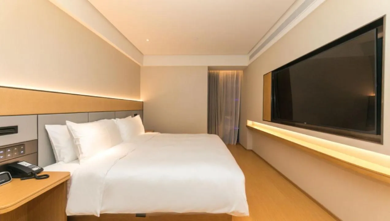 Bed in JI Hotel Nanjing Jiangning Southeast University