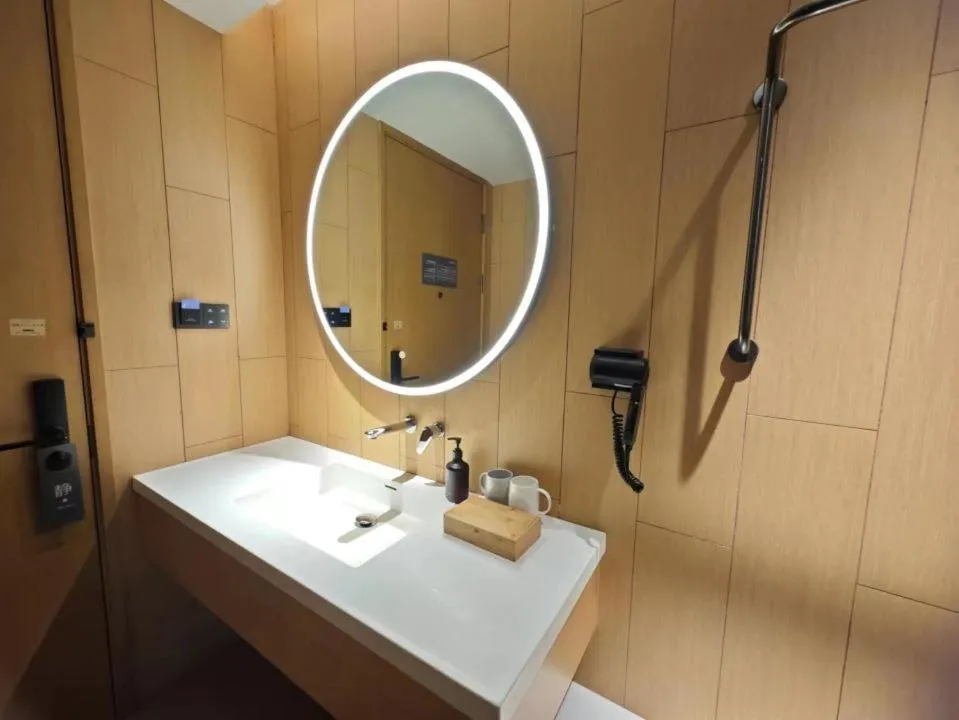 JI Hotel Nanjing Jiangning Southeast University