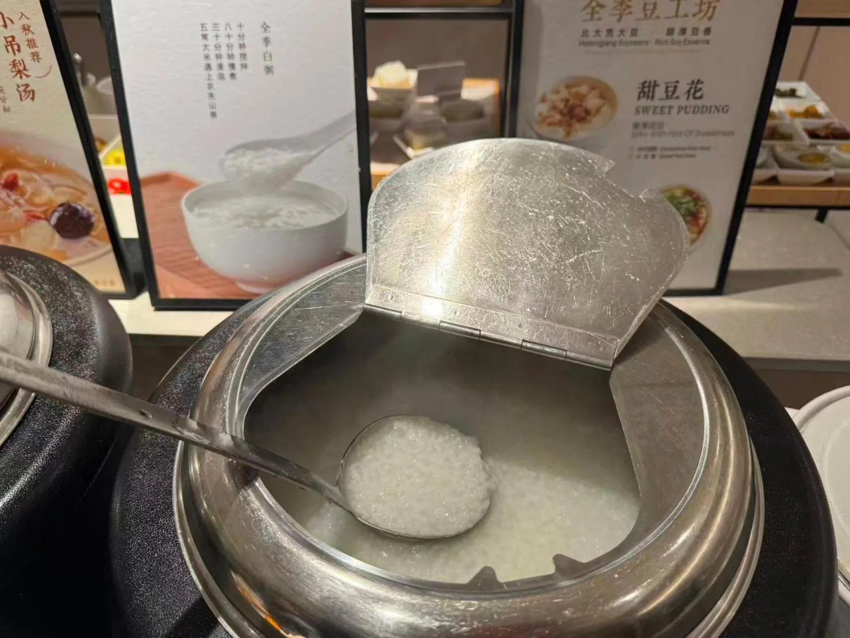 JI Hotel Nanjing Jiangning Southeast University