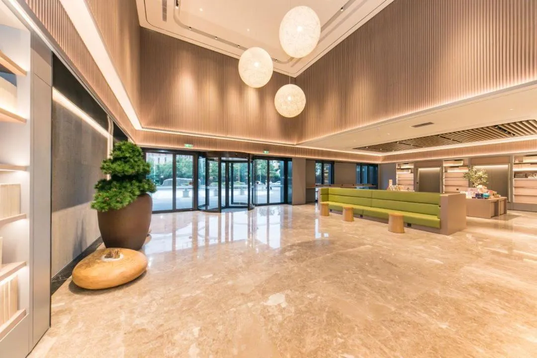 JI Hotel Nanjing Jiangning Southeast University