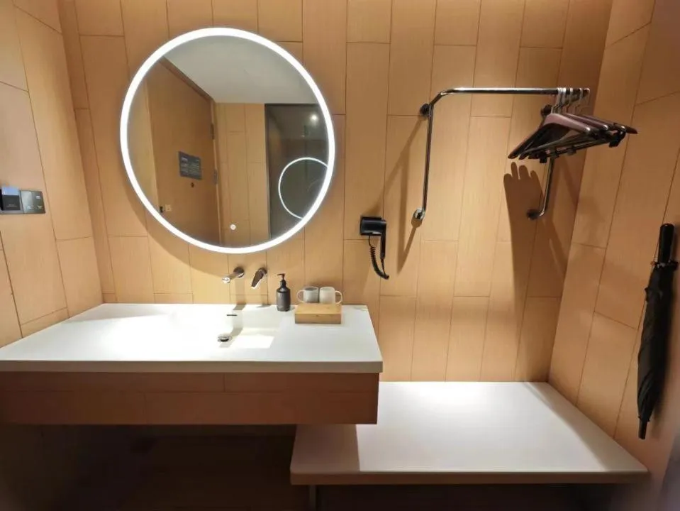 JI Hotel Nanjing Jiangning Southeast University