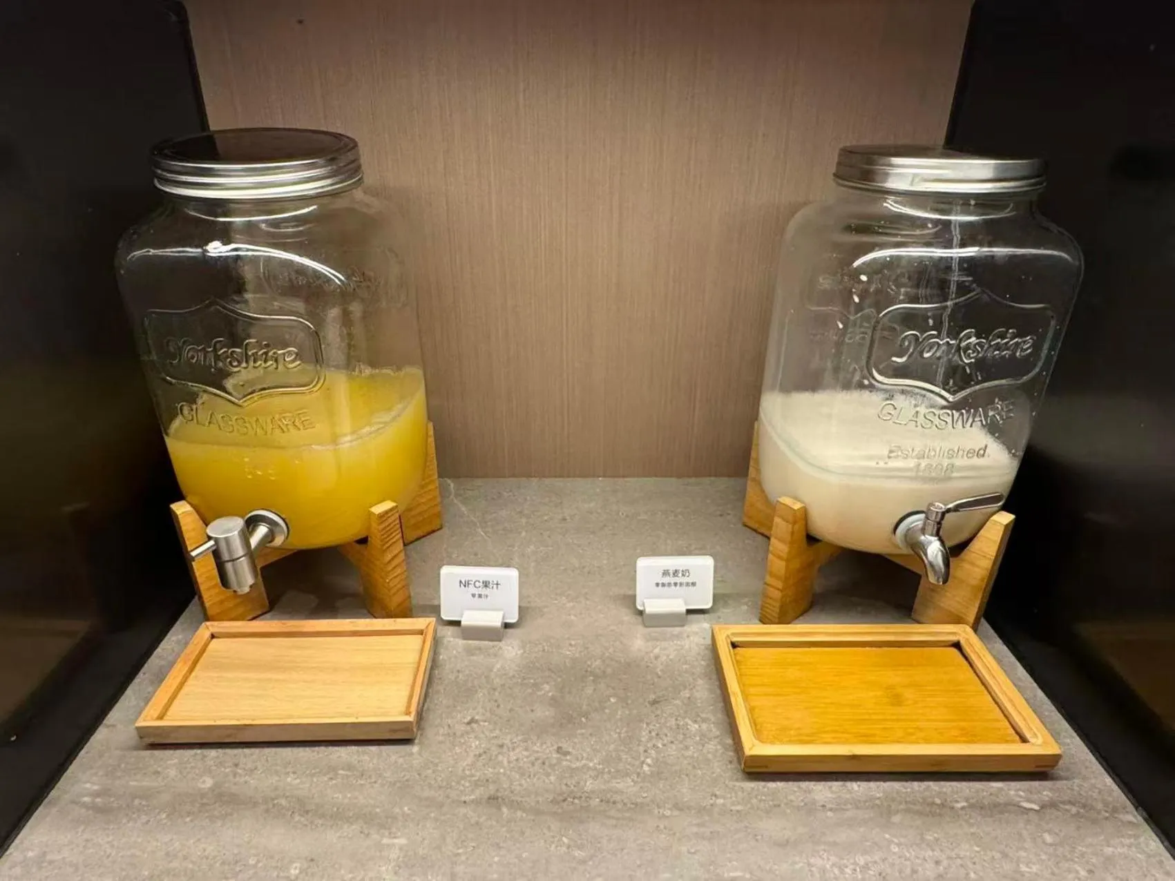 JI Hotel Nanjing Jiangning Southeast University