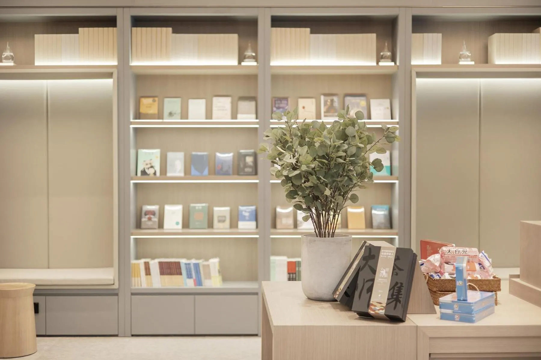 Lobby or reception in JI Hotel Shanghai Jiaotong University Cangyuan Road