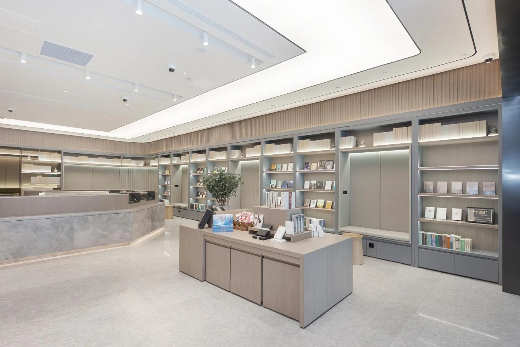 Lobby or reception in JI Hotel Shanghai Jiaotong University Cangyuan Road