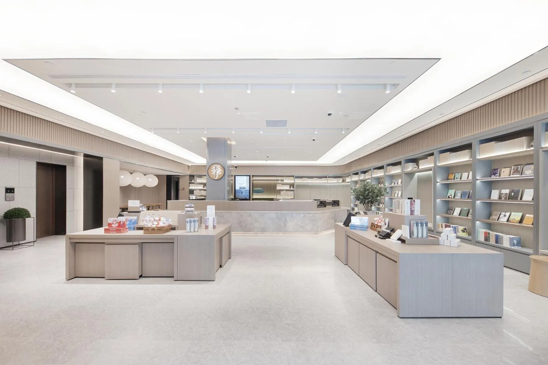 Lobby or reception in JI Hotel Shanghai Jiaotong University Cangyuan Road