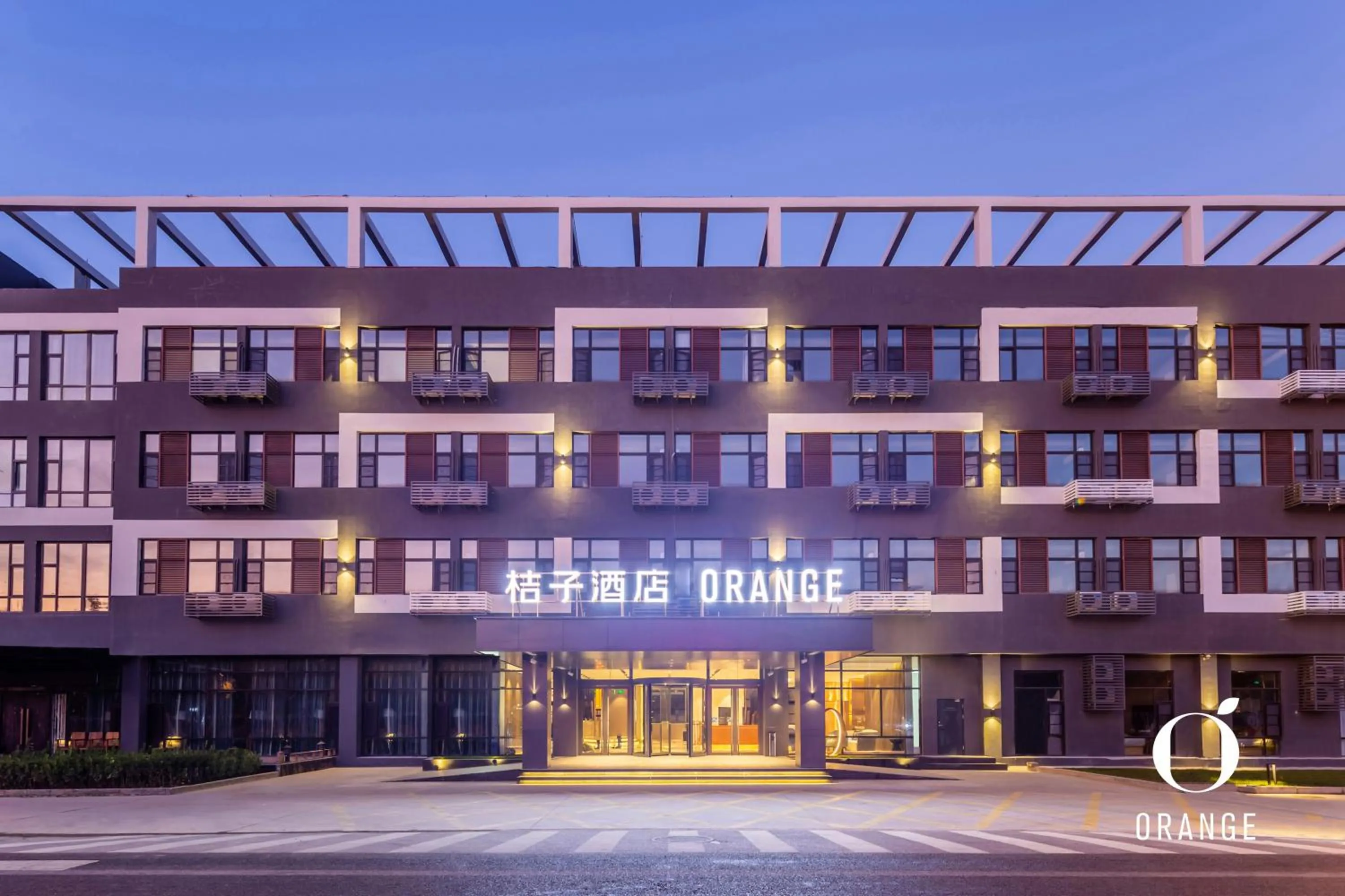 Property building in Orange Hotel Beijing Yongfeng Space City