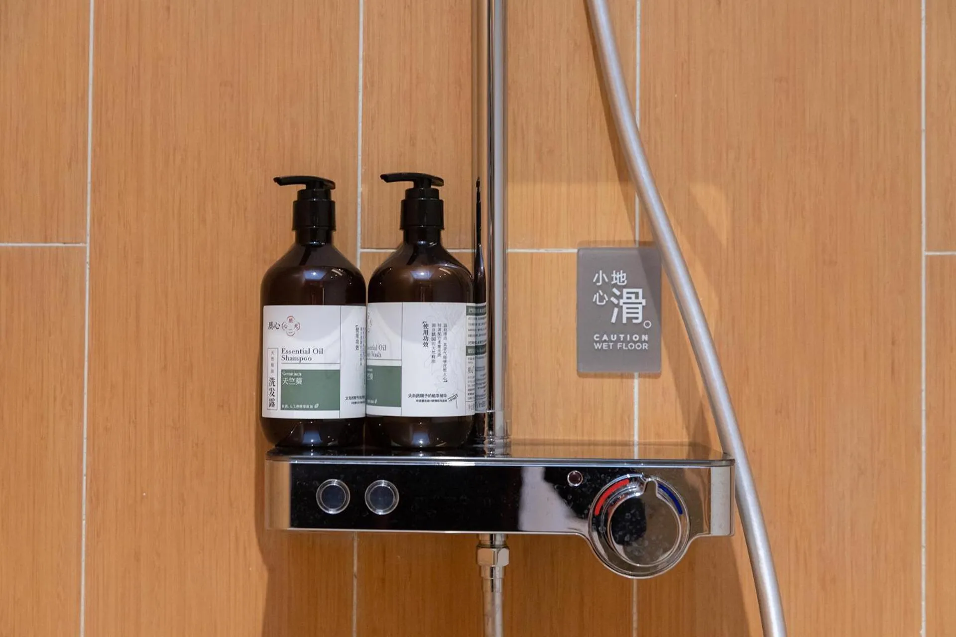 JI Hotel Shanghai University Huyi Highway