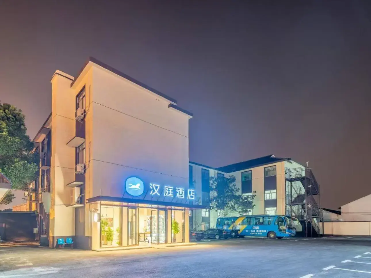 Hanting Hotel Shanghai Pudong Airport Nanzhu Road Hanting Hotel Shanghai Pudong Airport Nanzhu Road