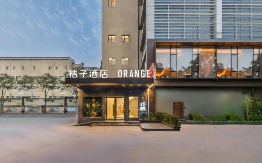 Orange Hotel Beijing Yizhuang Rongjing West Street