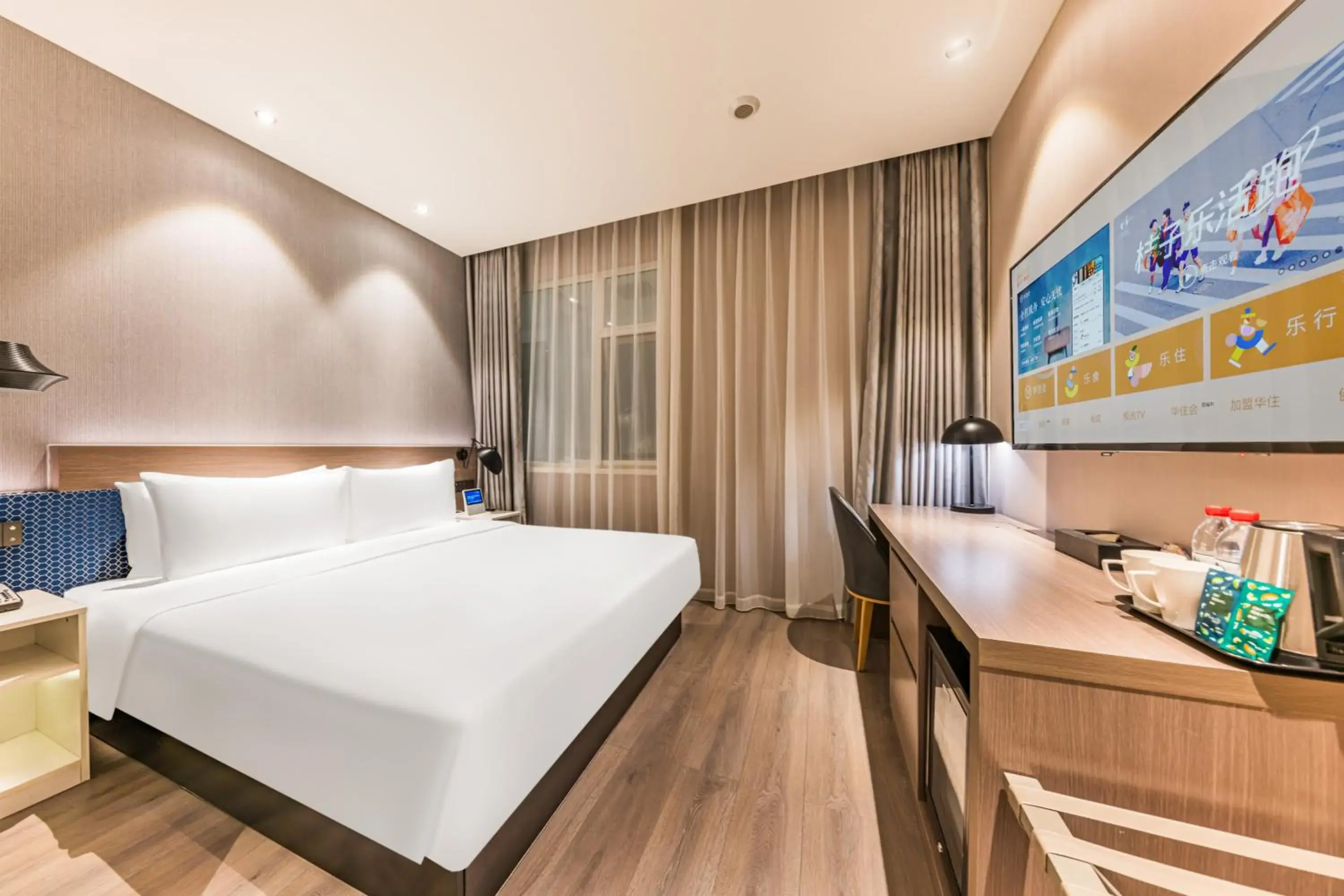 Business Queen Room in Orange Hotel Beijing Yizhuang Rongjing West Street Business Queen Room in Orange Hotel Beijing Yizhuang Rongjing West Street