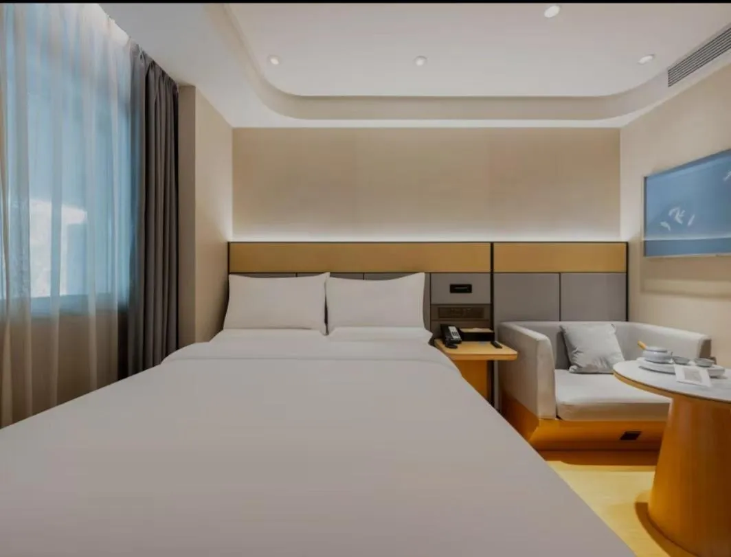 Bed in JI Hotel Beijing South Railway Station Jiaomen West Subway Station