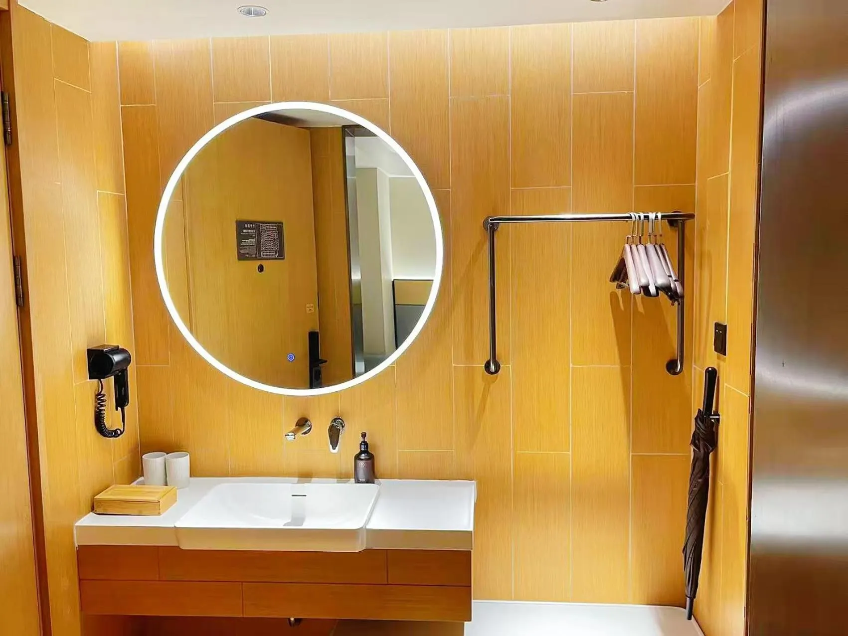 JI Hotel Beijing South Railway Station Jiaomen West Subway Station