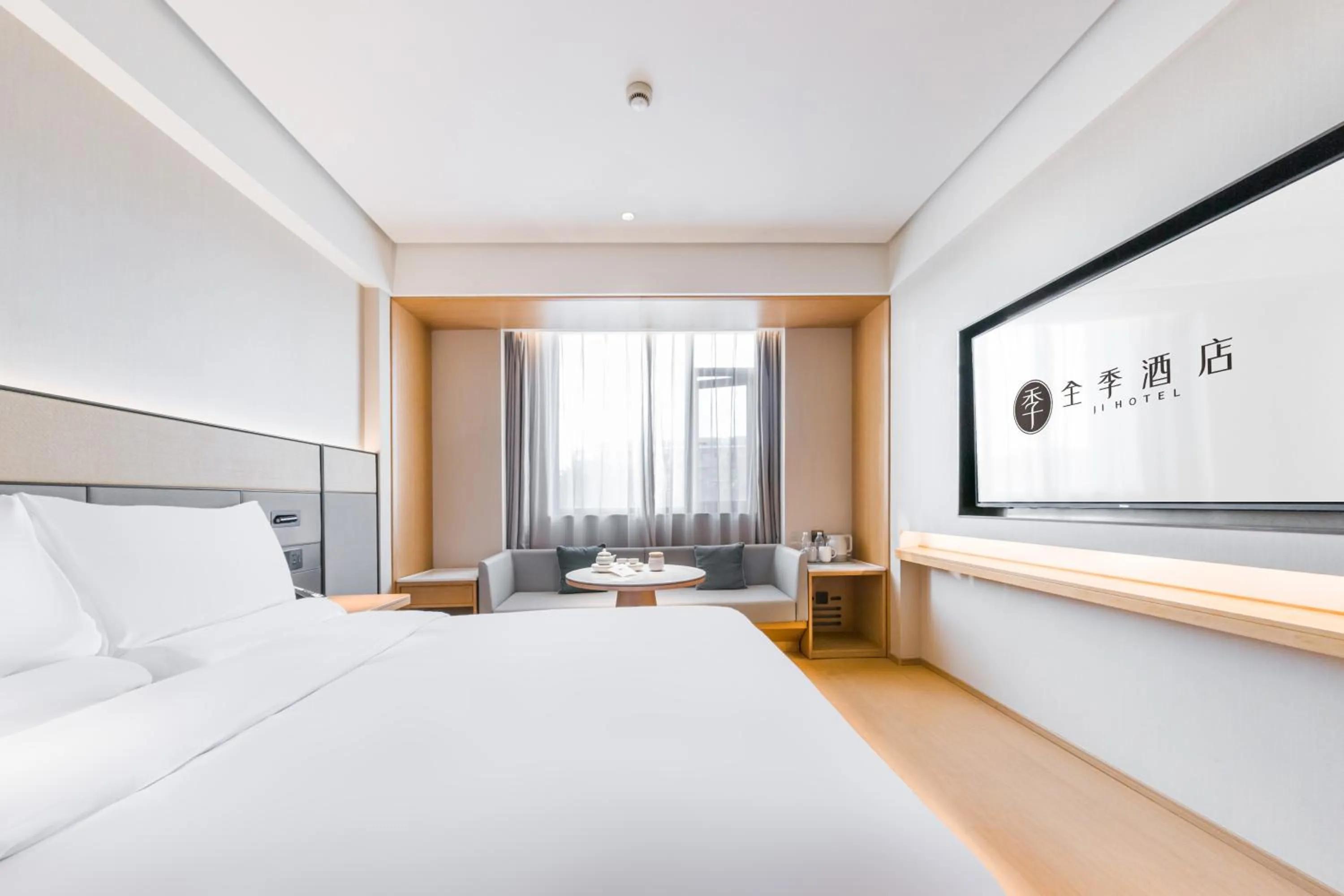 JI Hotel Shanghai Meilong Wanhui International Plaza