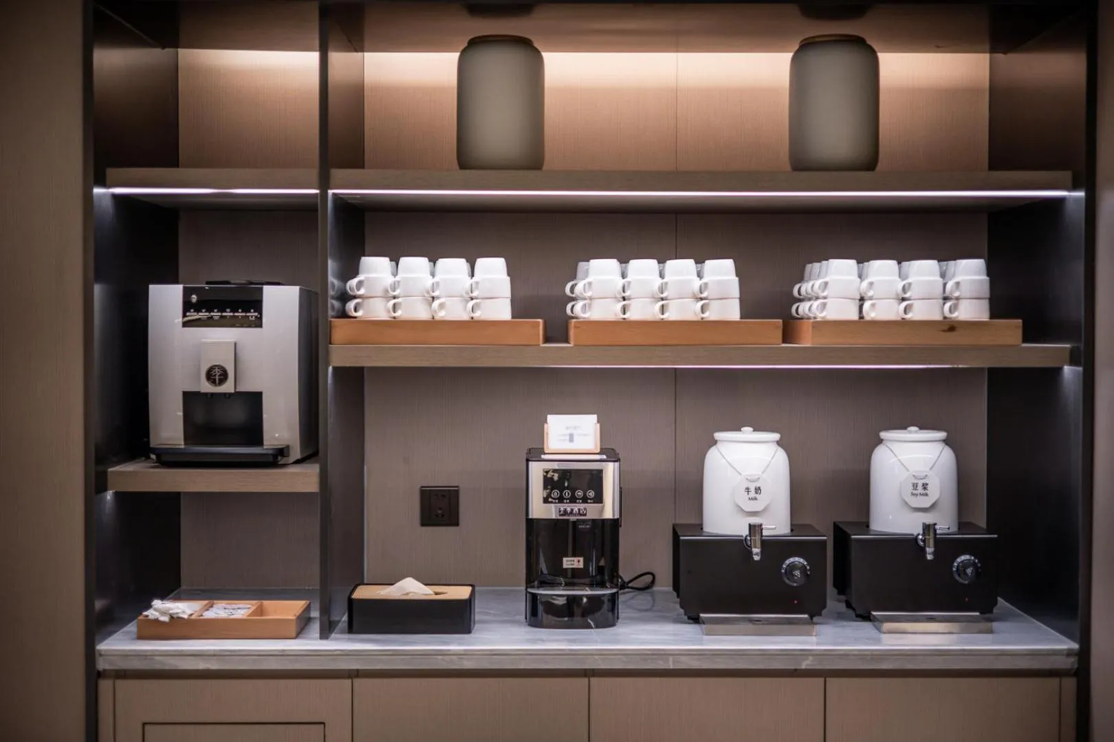 Restaurant/places to eat in JI Hotel Suzhou North High Speed Railway Station Subway Station