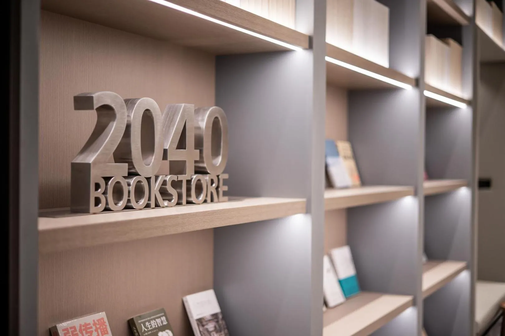 Property building in JI Hotel Suzhou North High Speed Railway Station Subway Station