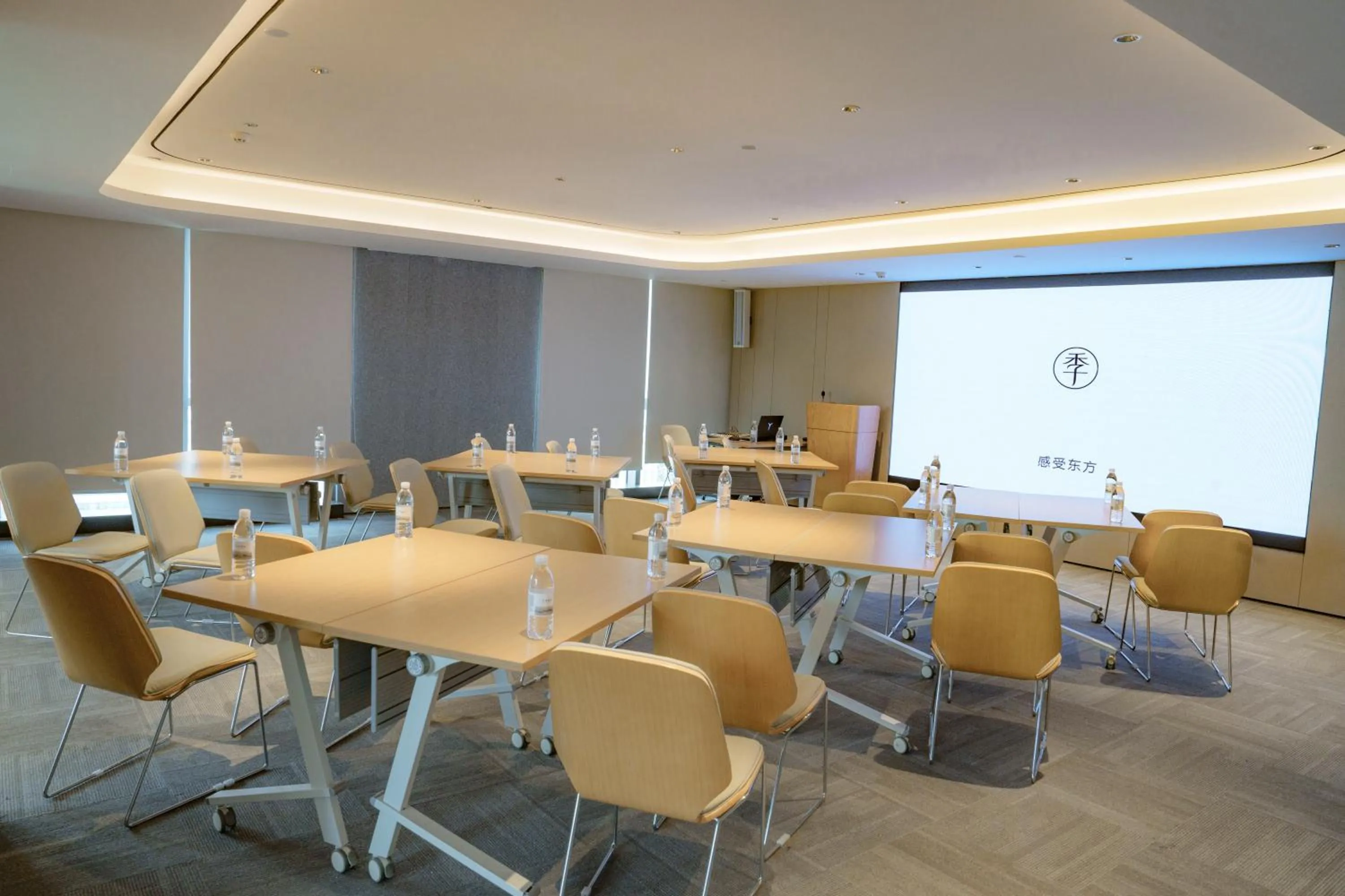 Property building in JI Hotel Suzhou North High Speed Railway Station Subway Station