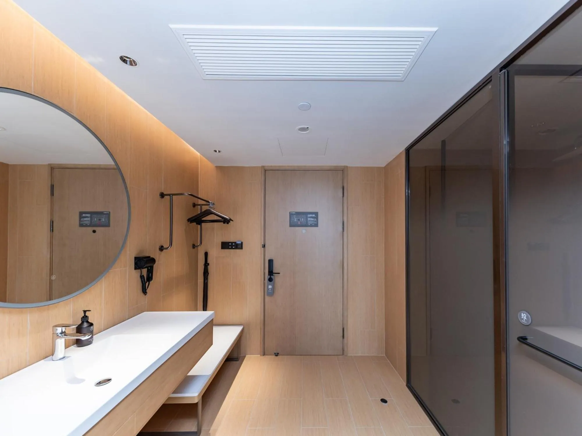 Property building in JI Hotel Suzhou North High Speed Railway Station Subway Station