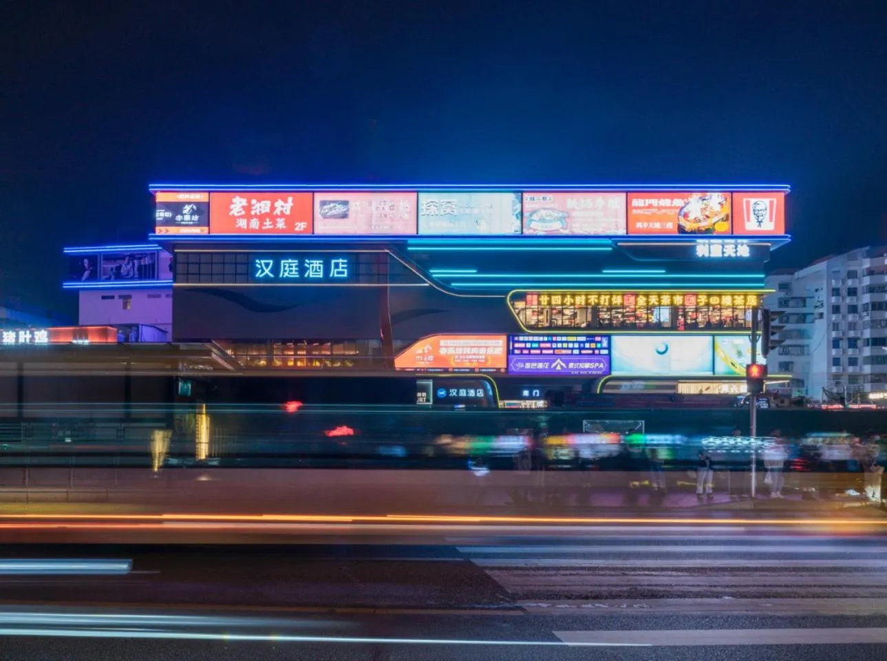 Hanting Hotel Guangzhou Chebei Subway Station